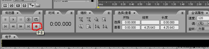 Adobe Audition 3.0 使用图文教程详解(录音篇+效果篇)7