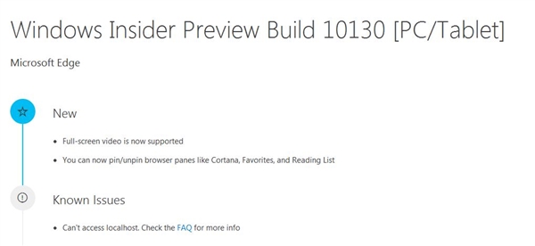 win10 Build 10130 Edge浏览器新特性：支持视频全屏播放2