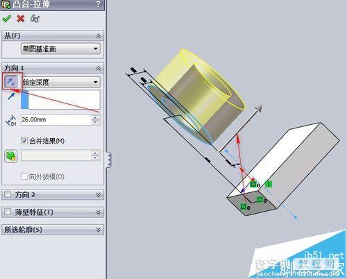 SolidWorks怎么创建支架模型?12