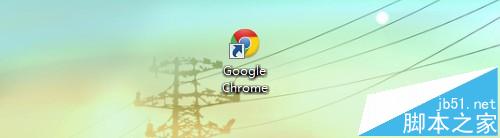 谷歌google浏览器怎么添加信任站点?2