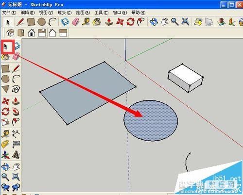 Sketchup怎么选择物体? sketchup选择物体的技巧3