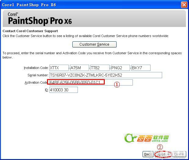 paintshop pro x6 破解教程、paintshop pro x6安装注册图文教程11