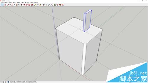 sketchup怎么绘制usb充电插头模型?9