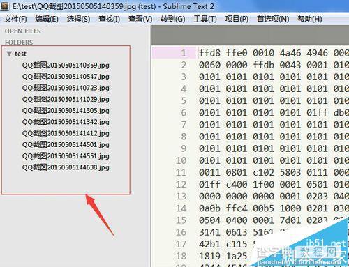 Sublime Text怎么打开文件夹?4