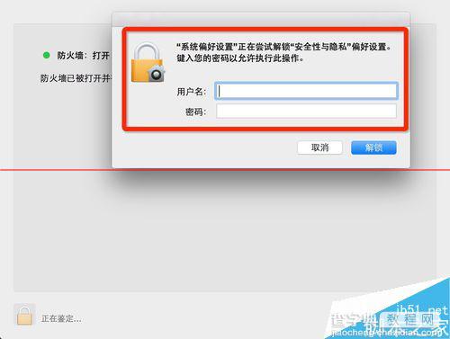 射手播放器怎么给视频自动匹配字幕的？7