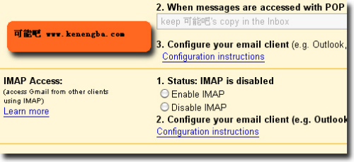 Gmail邮箱新增的IMAP收发邮件功能体验1
