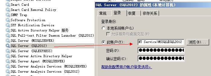 怎样使用Process Monitor来监视SQLSERVER的logwrite大小6