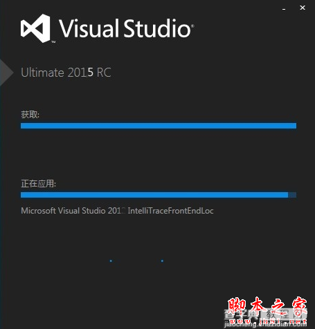 如何安装visual studio 2015？visual studio 2015图文安装教程7