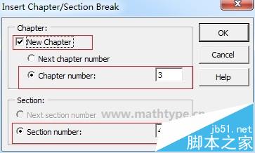 MathType怎么设置公式编号不从1开始?2