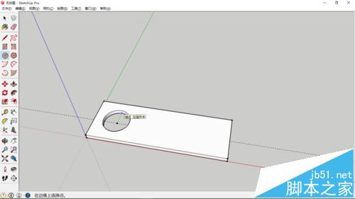 sketchup一套单人的桌子和椅子?6