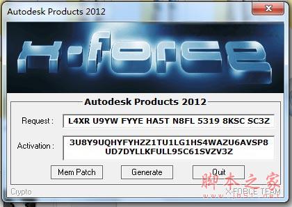 3dmax2012(3dsmax2012)官方英文版安装图文教程 附破解注册方法9