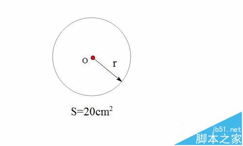 几何画板怎么绘制两个外相切的圆并标注?36