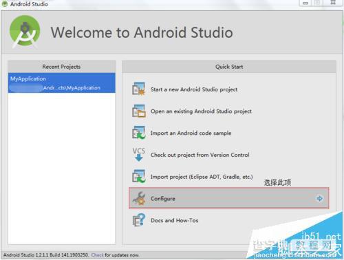 新手使用Android Studio会遇到的两个问题和解决办法5