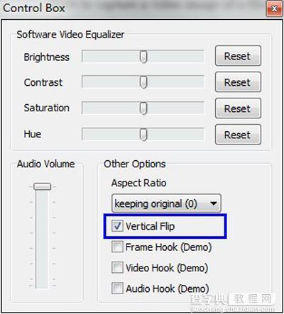 ESFSoft Media Player视频播放器使用图文教程2