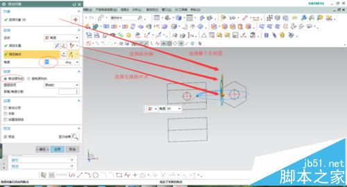 UG中怎么将CAD二维图导三维实体?6
