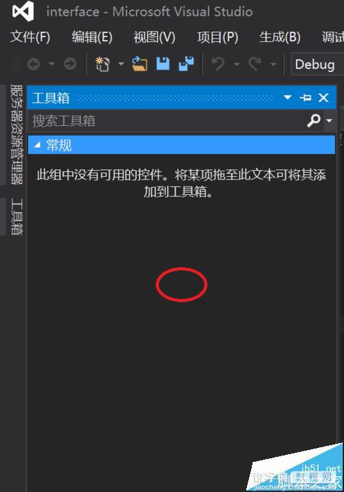 visual studio怎么手动添加工具箱控件?2