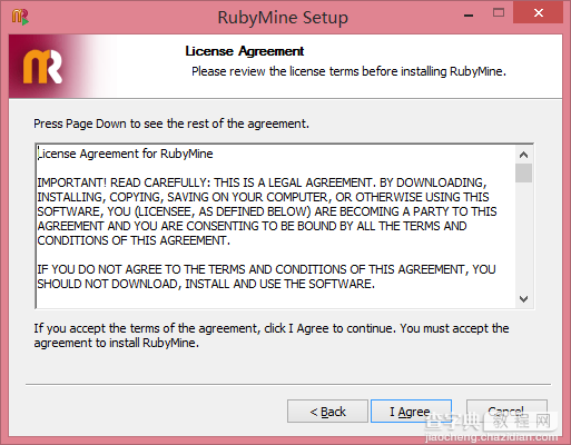 Ruby编码编辑器 RubyMine图文安装教程2