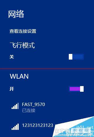 内部错误Windows * 组件没按预期运行怎么办？2