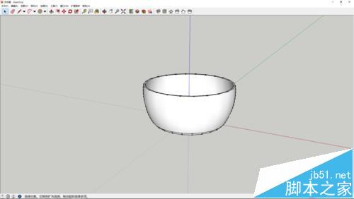 sketchup怎么画一个小功夫茶杯?13