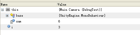 Unity3D自带MonoDevelop编辑器断点调试教程15