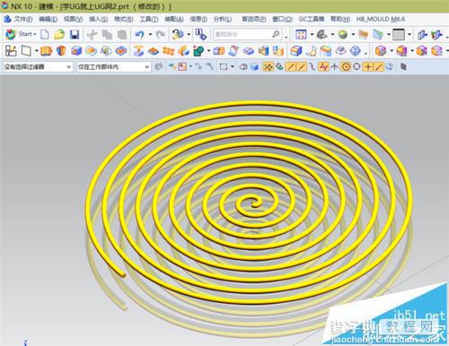 UG10.0怎么绘制螺旋线形状的模型?12