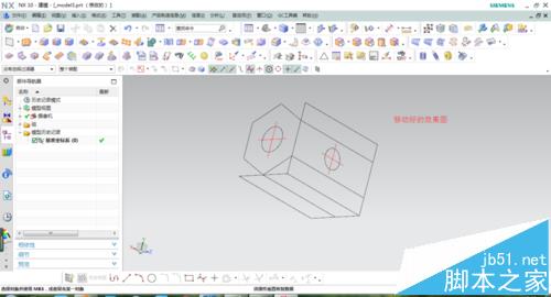UG中怎么将CAD二维图导三维实体?10