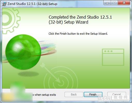 Zend Studio 12.5.1安装破解图文教程(附注册码)3