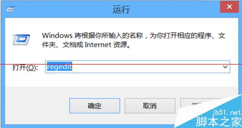 内部错误Windows * 组件没按预期运行怎么办？4