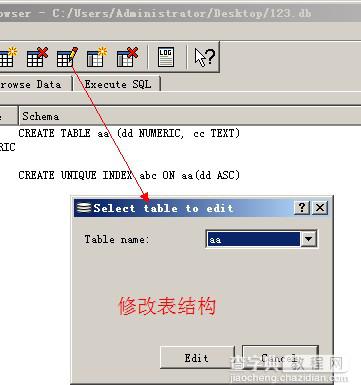 SQLite Database Browser数据库查看器图文使用教程10