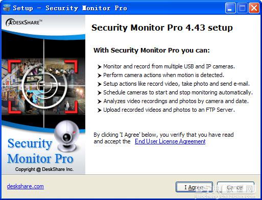 Deskshare Security Monitor视频监控软件的安装破解教程详细图解3