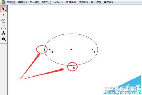 几何画板怎么制作椭圆定义演示动画?4