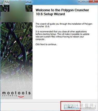 Polygon Cruncher怎么破解？Polygon Cruncher安装激活图文教程1