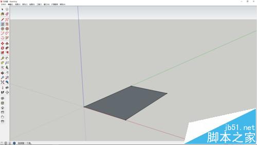 sketchup手绘线绘制不规则图形怎么建模?2