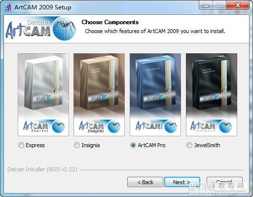 Artcam 2009中文版安装破解及汉化图文详细教程(附下载地址)6