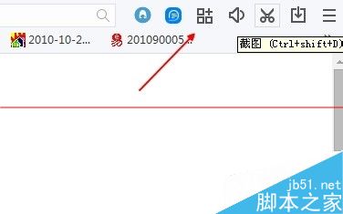 中国国内怎么上YouTube视频网站？1