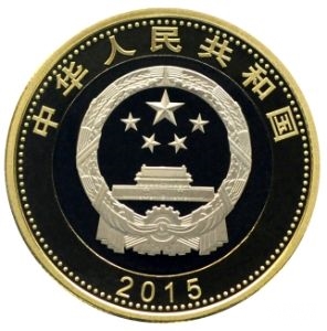 怎么通过网络银行在线预定中国航天纪念币(25日截止)?4