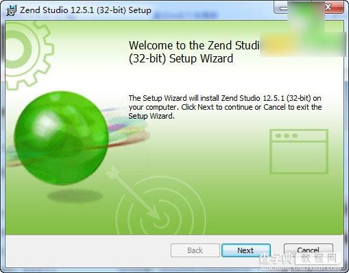 Zend Studio 12.5.1安装破解图文教程(附注册码)1