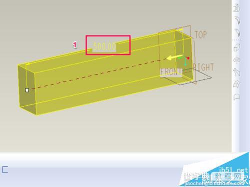 PRO/E软件怎么建模?6