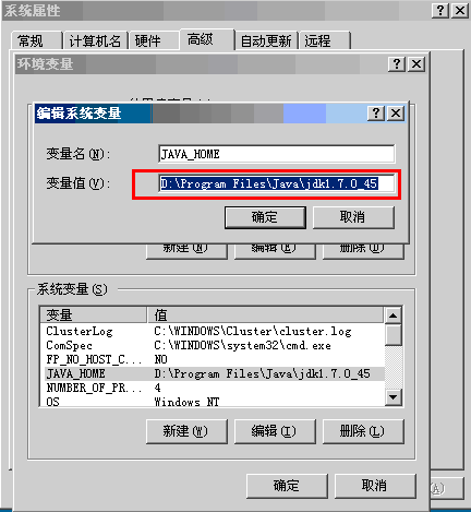 YUI Compressor使用配置方法  JS/CSS压缩工具3