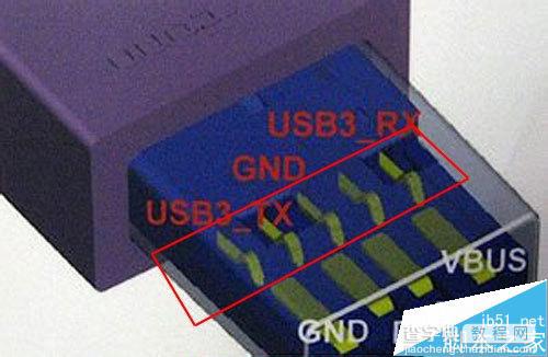 怎么去判断U盘是否是USB 3.0? usb3.0读写速度测试教程3