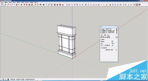 SketchUp中怎么检查模型的正反面?1