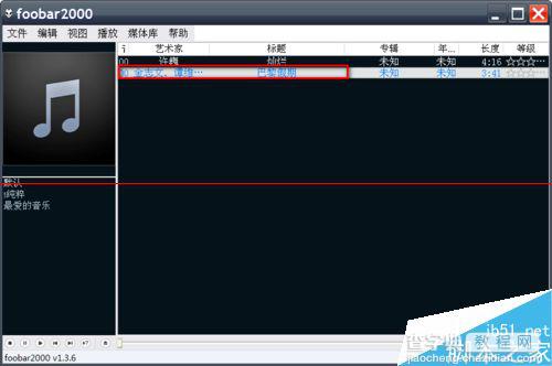 Foobar2000播放器怎么从音乐文件名获取标签？9