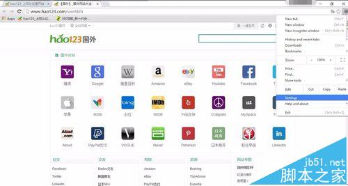 谷歌浏览器显示英文该怎么改成中文? 谷歌浏览器语言设置的详细教程3