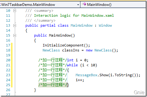 Visual Studio 2010 实用功能总结9