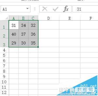 Visio怎么画表格? Visio插入Excel表格的教程1