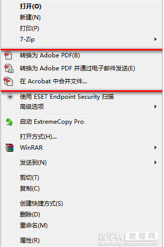Adobe Acrobat DC怎么使用?Adobe Acrobat DC下载和序列号及安装激活图文教程9
