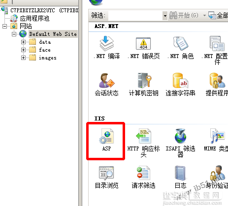 iis7出现An error occurred on the server when processing the URL错误提示的解决方1