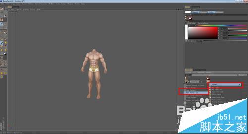 BodyPaint 3D软件怎么绘制贴图?12