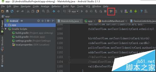 Android Studio怎么下载并安装插件?1