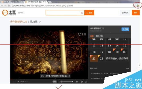 漂流在海外的中国人怎么用电脑观看国内视频？8